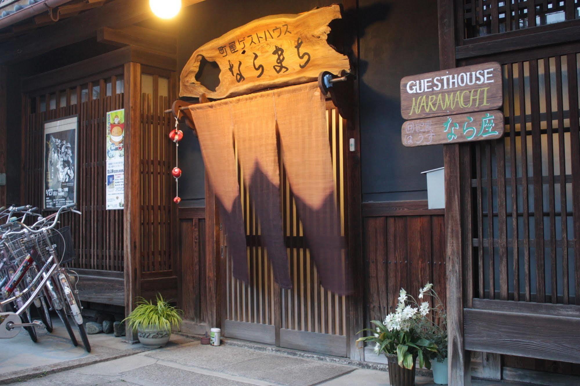 Guesthouse Naramachi Esterno foto